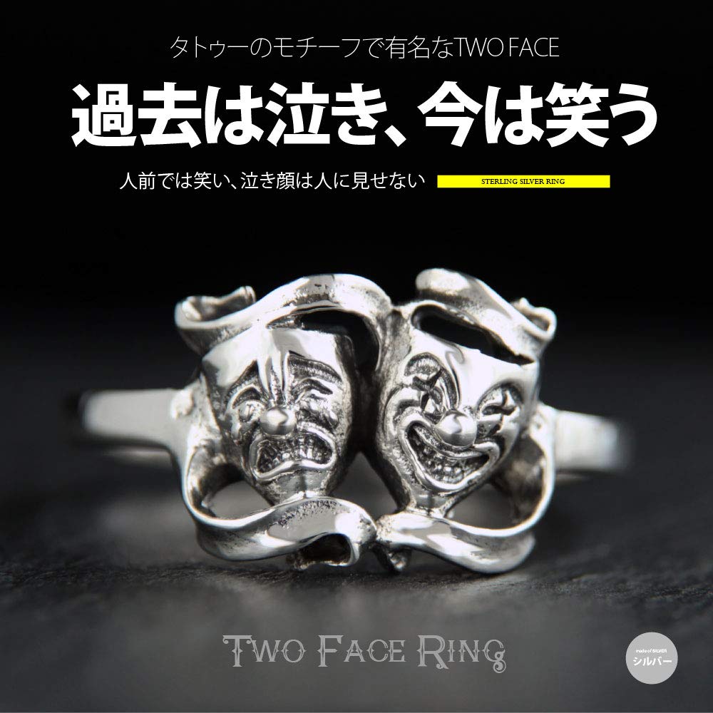 二つの顔 リング Partial GP】 Double wave RING / SV925 / コンビカラーの2連の